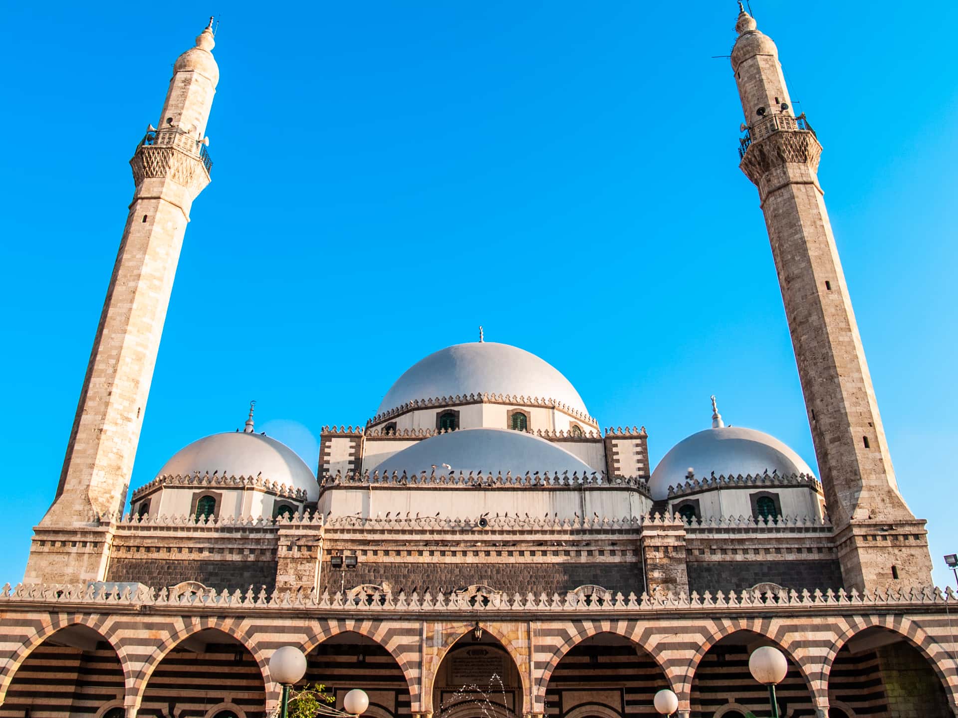Homs Mosque